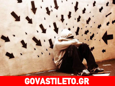 Συμβουλές για να αντιμετωπίσετε τις αρνητικές αναμνήσεις